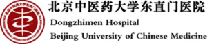 chinese hospital